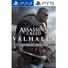 Assassins Creed Valhalla - Ultimate Edition PS4/PS5